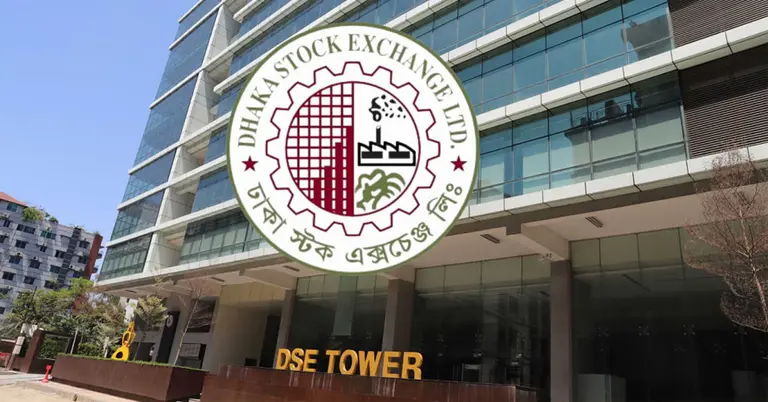 ঢাকা স্টক এক্সচেঞ্জ ভবন, লোগো